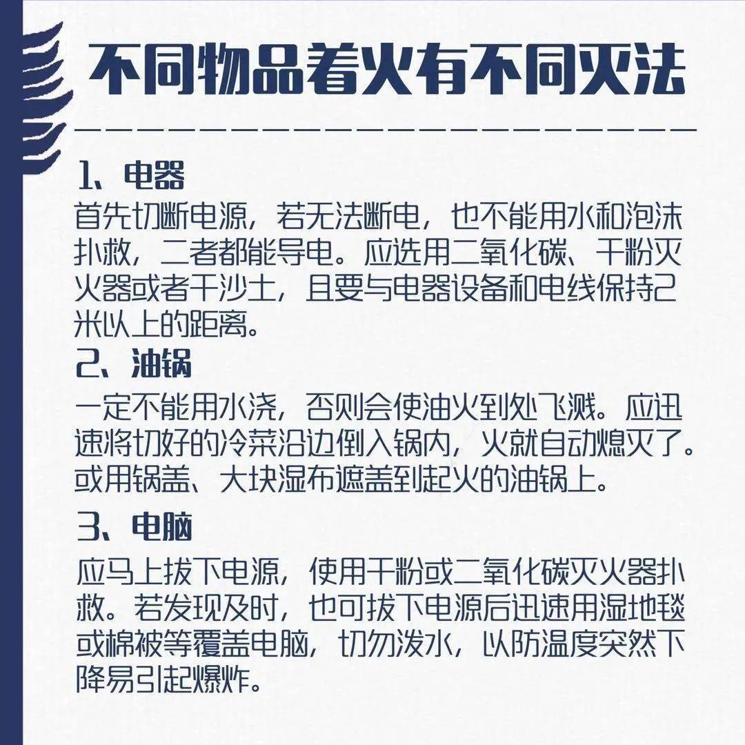 抗疫重要时间节点回顾，挑战与启示