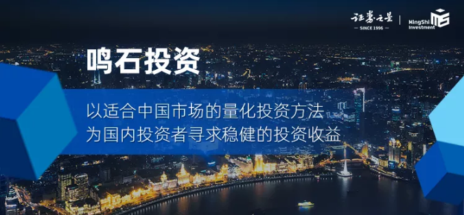 后疫情时代，全球视角下的挑战、机遇与重塑