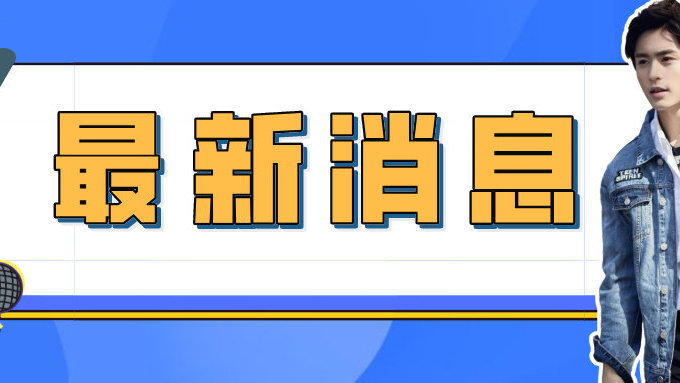 全球公共卫生挑战与应对策略，应对疫情的挑战