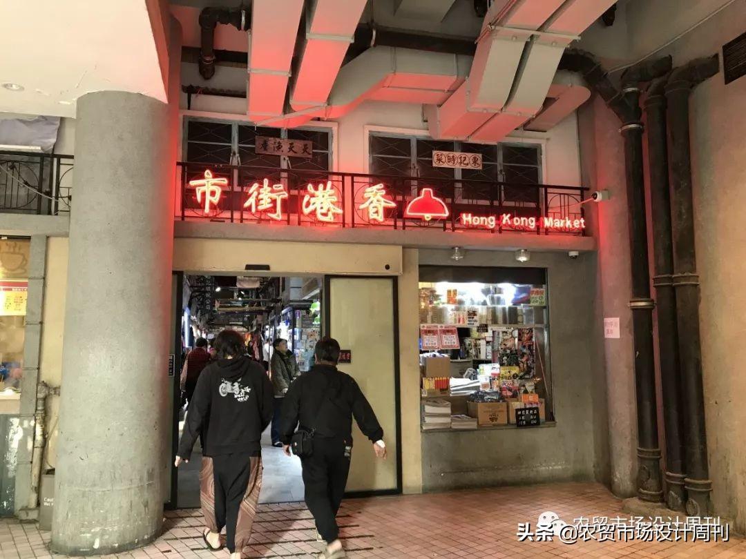 疫情爆发一年回顾，影响与启示