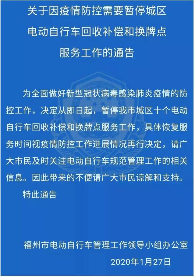 中国2006年疫情，非典疫情的回顾与反思