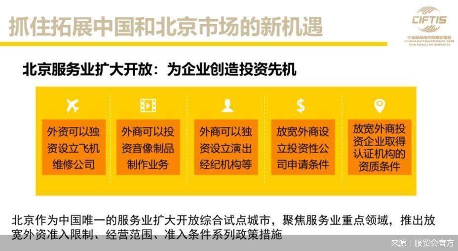 2004年，全球疫情挑战与公共卫生体系的反思