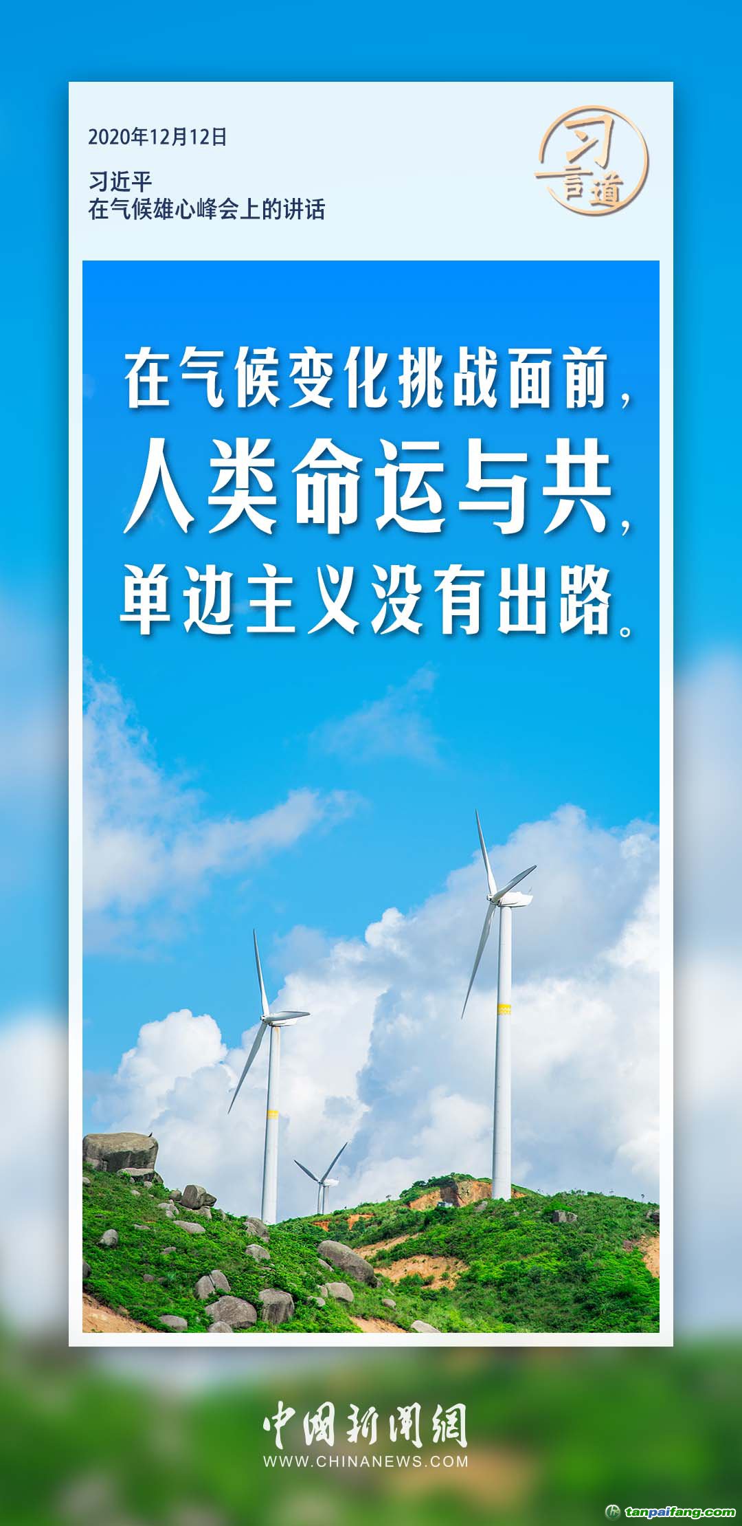 疫情发生后改变了什么，一场全球性的社会变革