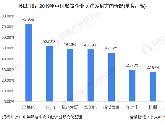 2020年疫情停产公告，企业应对挑战与转型之路