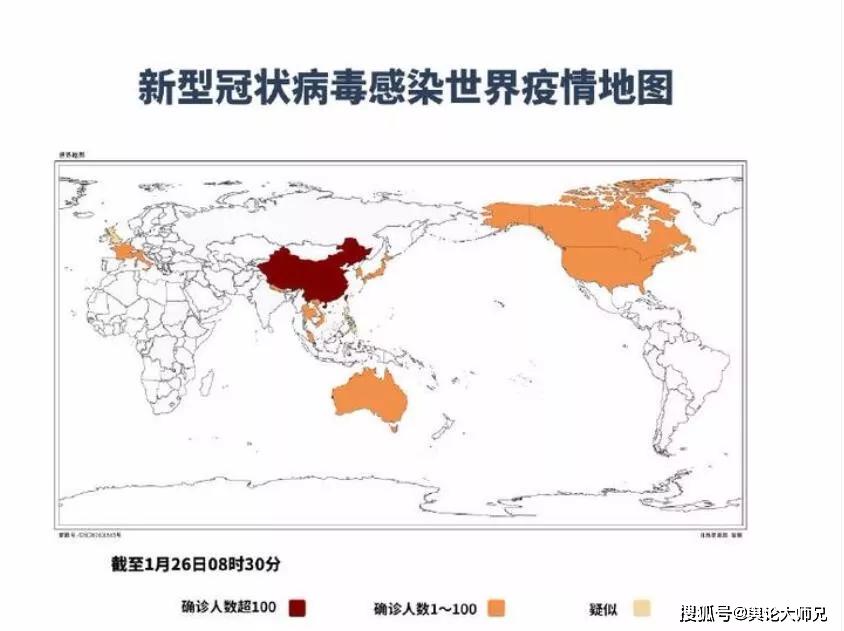 历史疫情回顾，人类与传染病的抗争历程