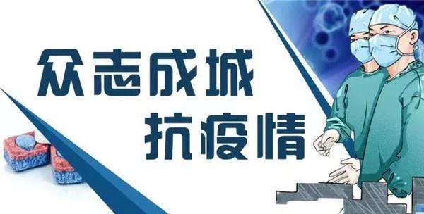 2020年疫情下的生活，从视频素材中见证历史