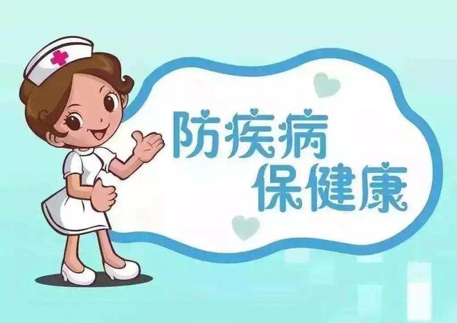 流感几天后不传染别人，全面解析与预防措施