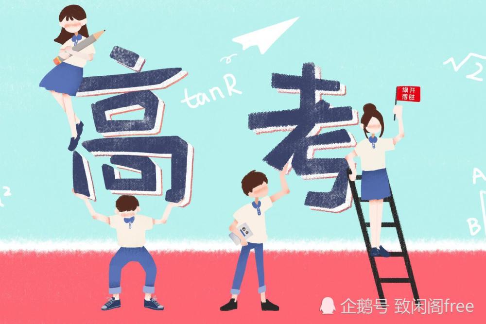 2019年突然疫情，戴馥羽的坚守与担当