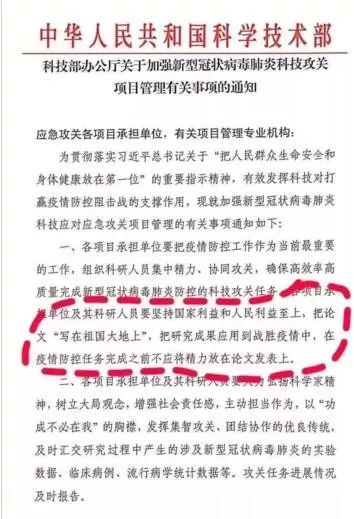 参加过疫情防控工作，如何在简历中展现你的社会价值与专业技能