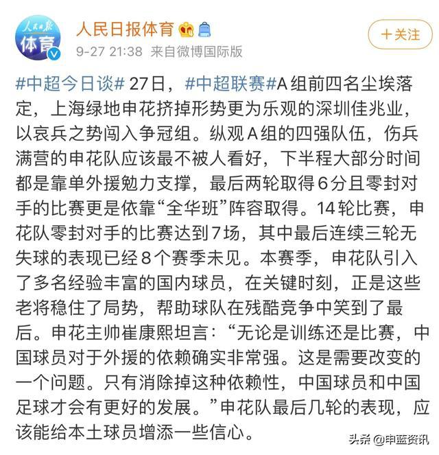 2020疫情抒情作文，在逆境中绽放的希望之花