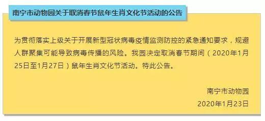 中国疫情最新消息，感染人数与防控措施的最新进展