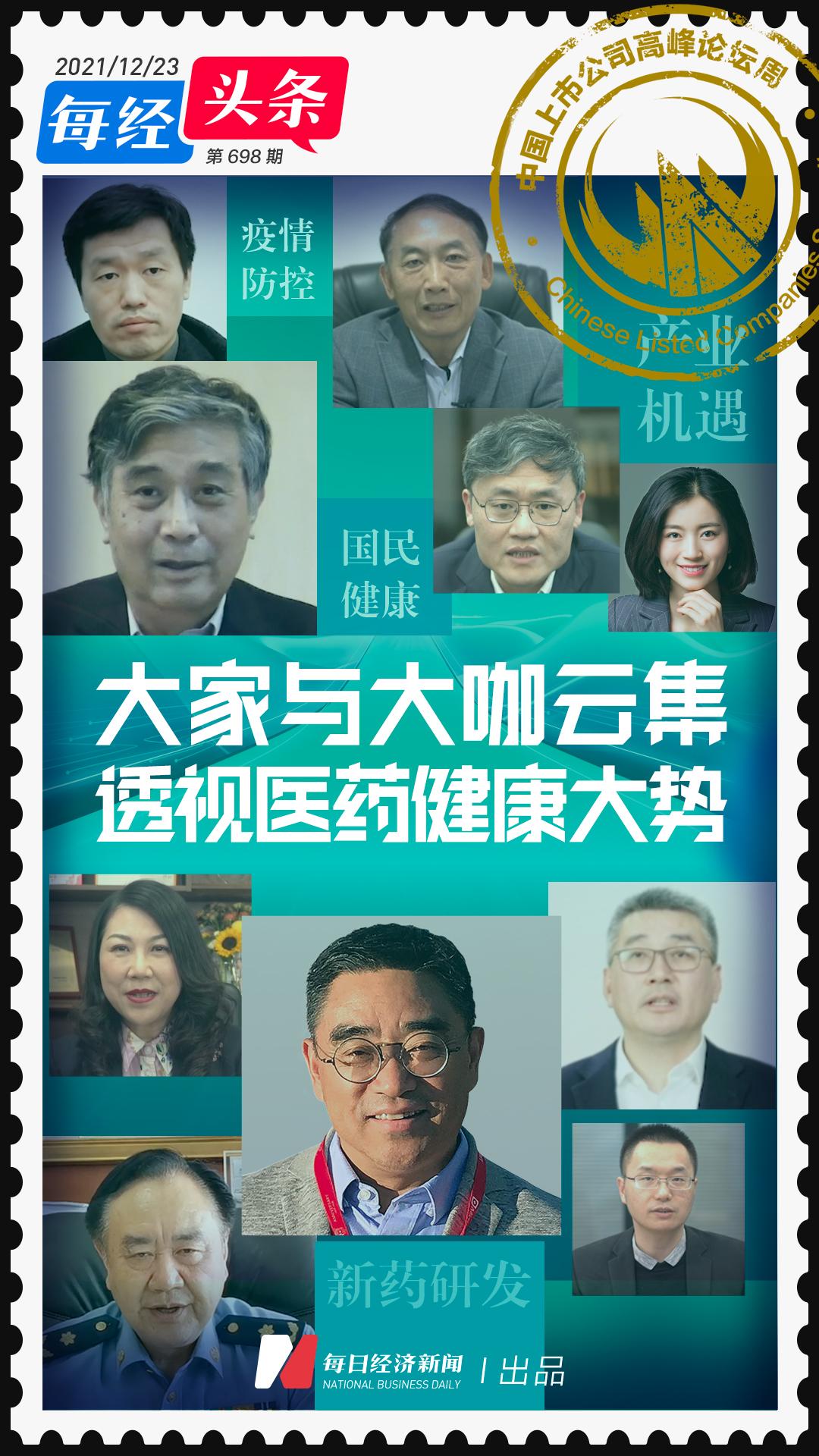 2019年至2020年疫情数据，全球疫情爆发与影响分析