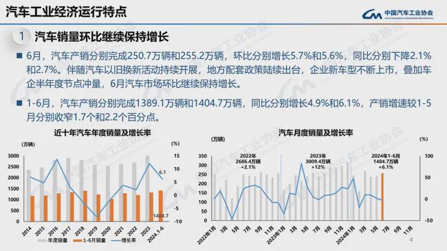 疫情后抑郁暴增的原因探析