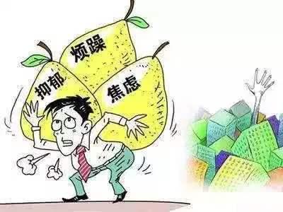 疫情后抑郁了，面对疫情的心理挑战与应对策略