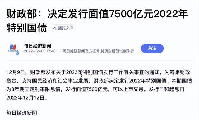 中国抗疫的三个阶段，从武汉封城到全球抗疫合作