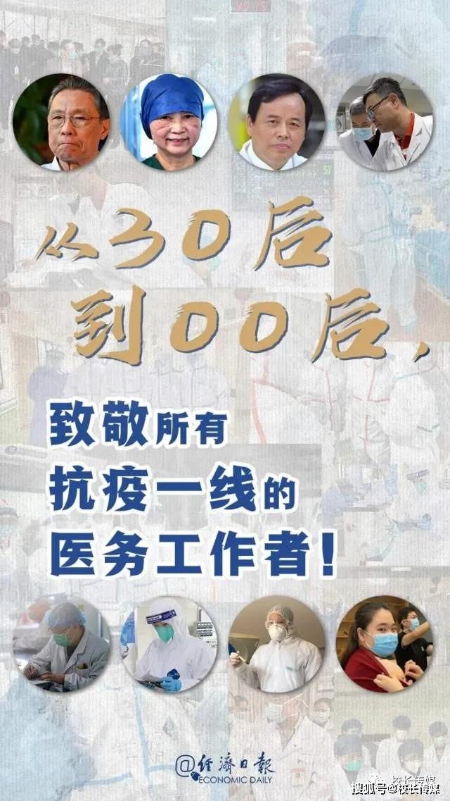 抗一抗，从字面到深意的探索