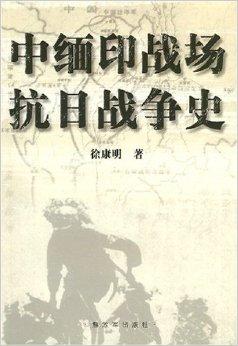 中国从古至今的抗疫史，坚韧不拔的抗疫斗争与智慧