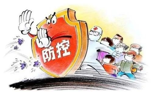 2019年疫情最严重的地方，武汉的艰难时刻与全球公共卫生挑战