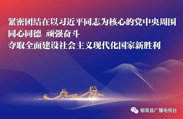 从2019至2020，全球疫情新闻的回望与启示