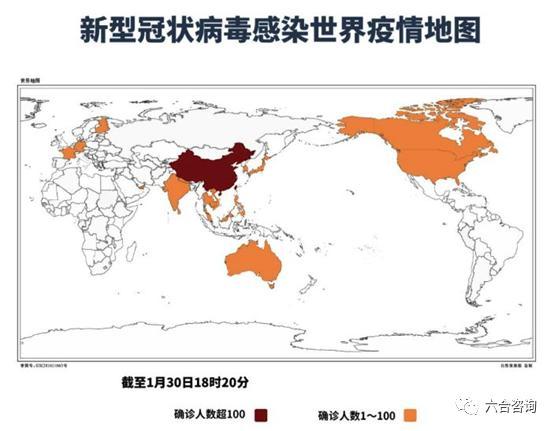 中国两次疫情时间间隔多久，历史与现实的交汇