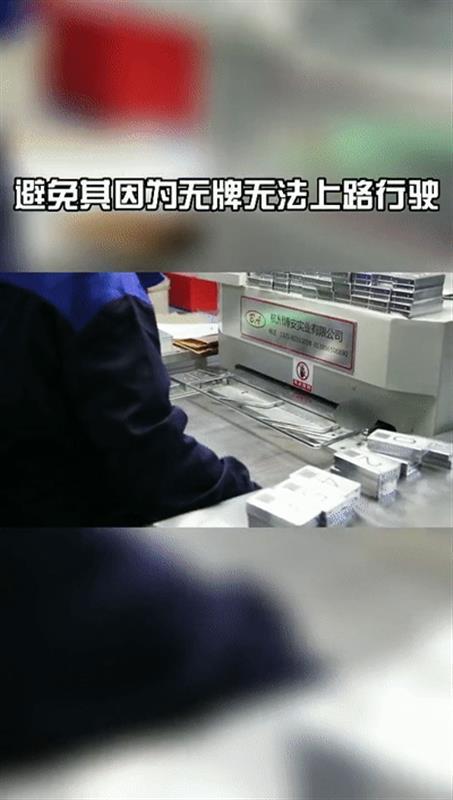 我国从古至今抗疫历程简述