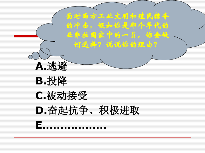 中国历史以来的病毒，挑战与应对的漫长历程