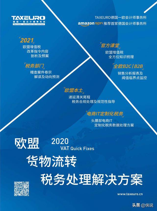 2024全球疫情实时动态数据，挑战、进展与希望