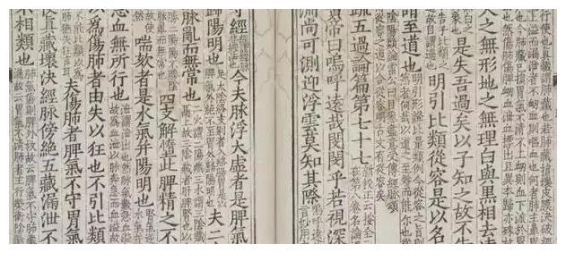 历史中国疫情时间表，从古代瘟疫到现代抗疫的历程