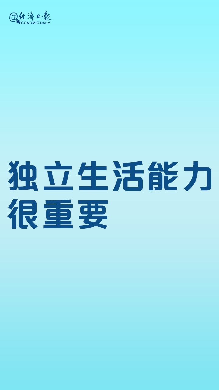 疫情的感悟与启示，在危机中找寻生活的真谛