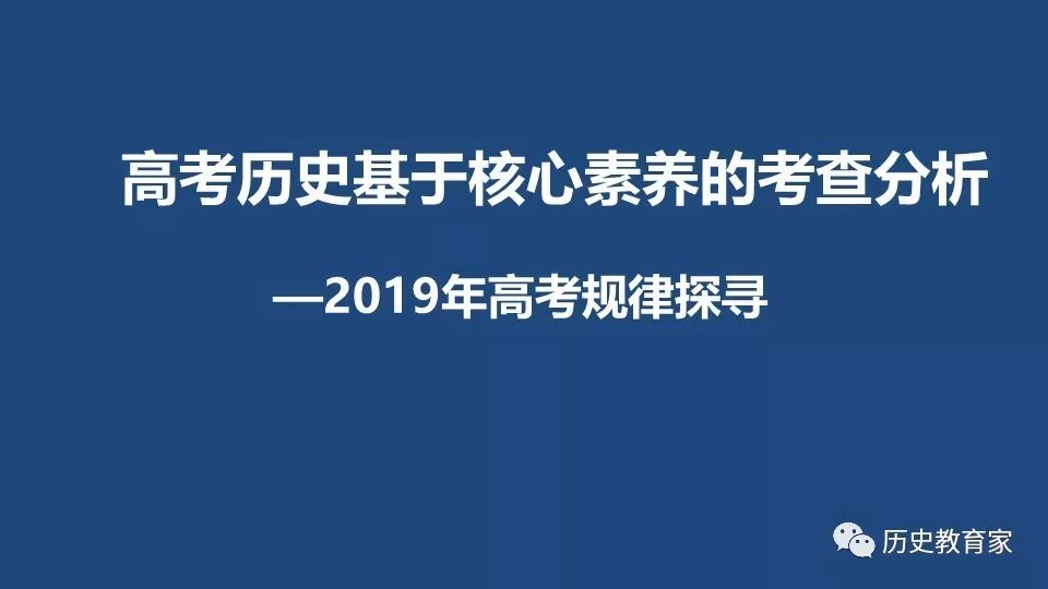 历来疫情规律有哪些，从历史中汲取教训，以科学应对未来挑战