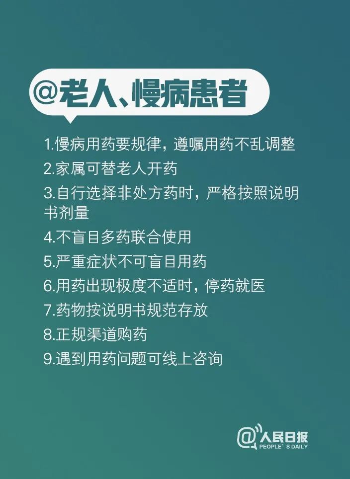 疫情历程回顾，从未知到共克时艰的历程