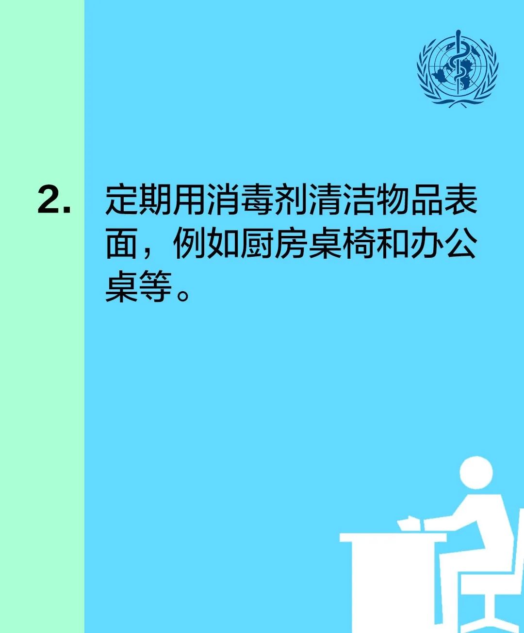 疫情历程回顾，从未知到共克时艰的历程