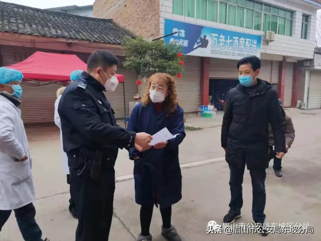 全国抗疫牺牲人员名单，铭记英雄，致敬无畏