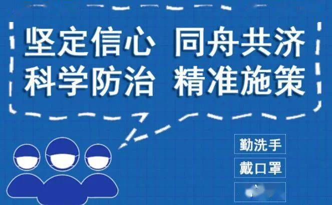 湖北究竟死了多少人，新冠疫情下的真实数据与反思