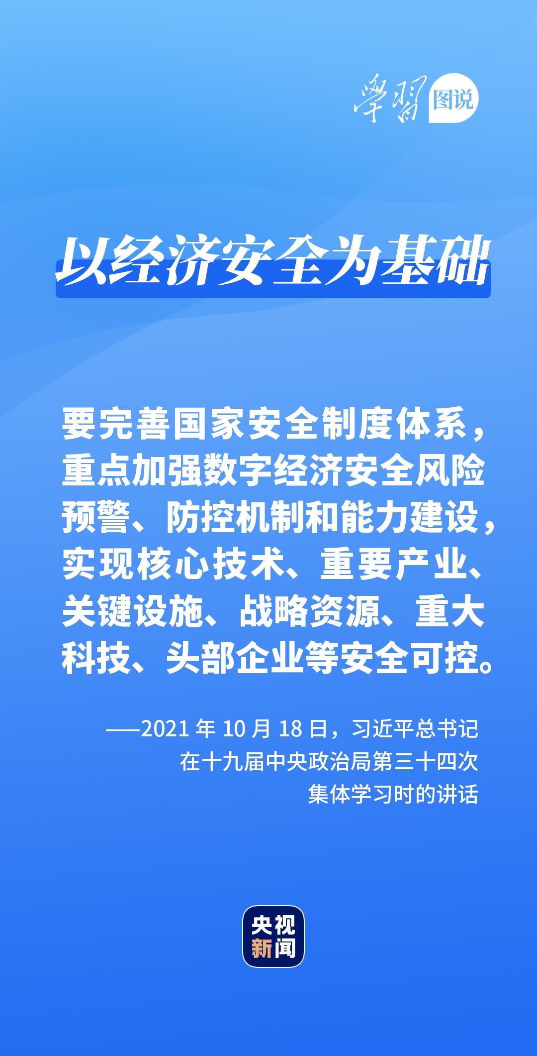 八几年的疫情，历史回顾与反思