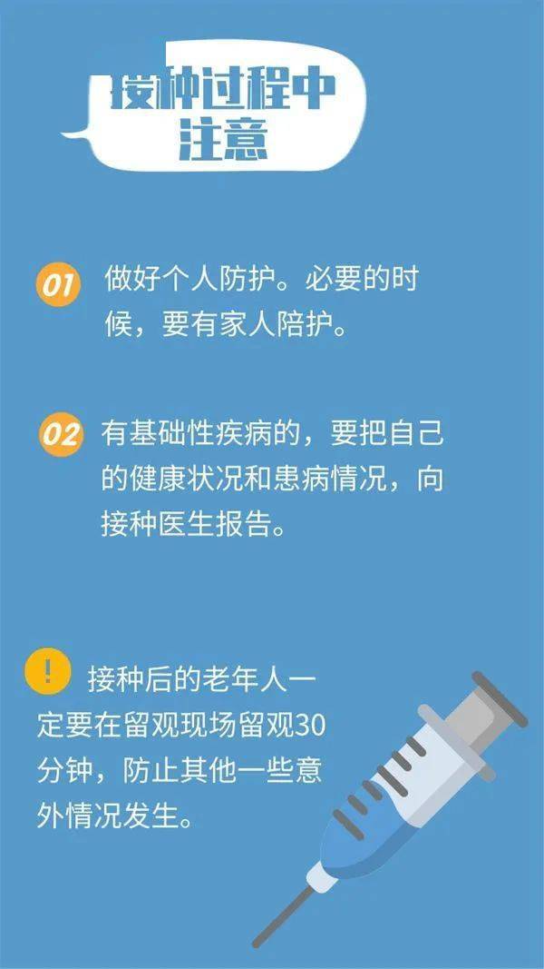 新冠是真实的吗？——一场全球公共卫生事件的深度剖析