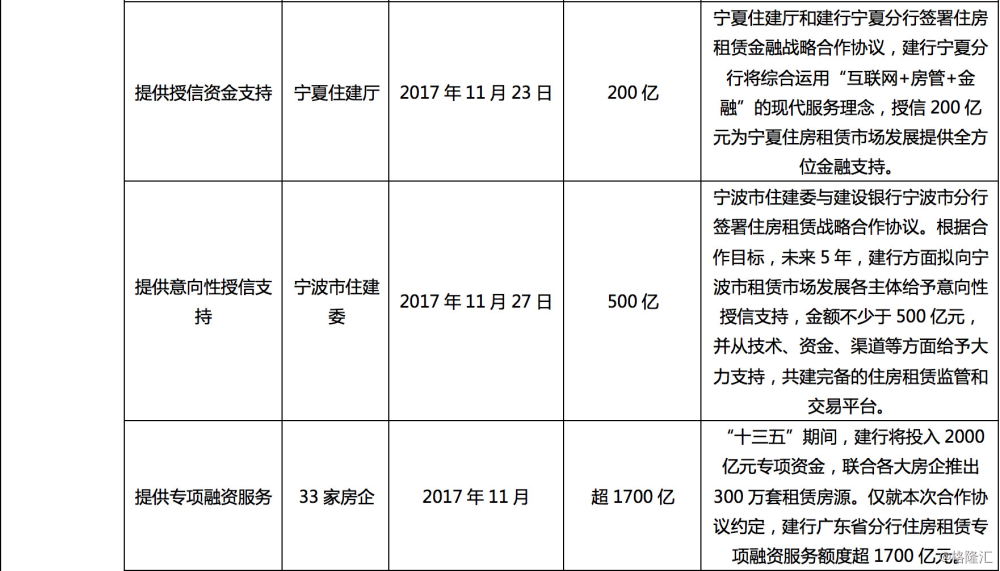 武汉疫情源头是哪个市场，一次深度调查与分析