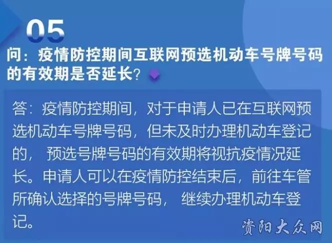 湖北病毒从哪里来的啊，溯源、影响与防控